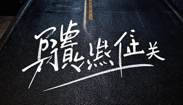 如何根据采购需求选择合适的信息展示服务